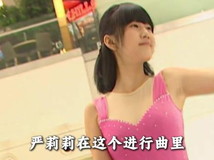 严莉莉在这首歌下,已经杀疯了! #巴拉拉小魔仙 #严莉莉 #严莉莉进行曲 #童年动画 #我在抖音看动漫