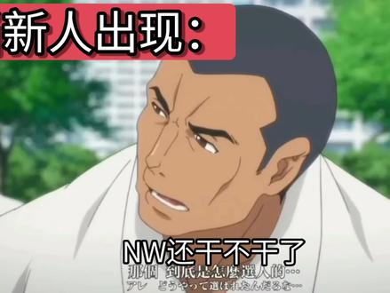 依旧奥赛级微笑
#秘密实验室sl #奥赛级别的微笑