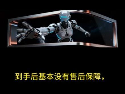 海光X99X299选购策略,全套推荐参考
#dma #ray #vtd #主板芯片级维修