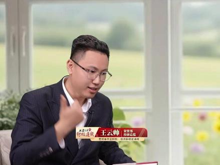 美伊眼看要停战,黄金为啥涨不起来? #黄金 #投资 #职场 #美伊 #宏观经济