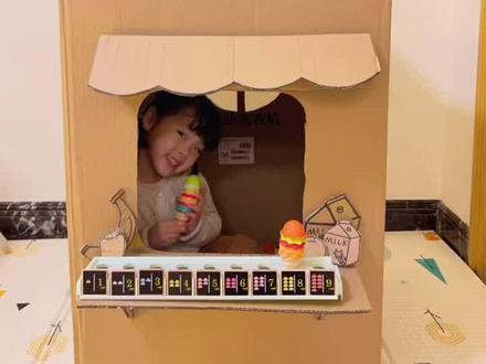 装家电的大纸箱别扔!给孩子做个纸箱房子吧#纸箱改造 #纸箱房子 #自制玩具 #创作灵感