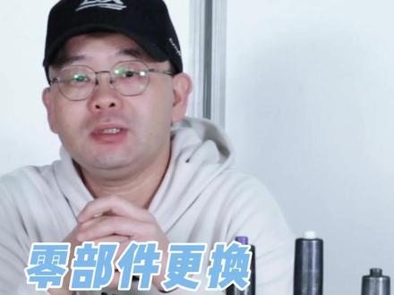小伙伴想要升级一下三级气压棒,让我们推荐一家可靠的产品#源头实力厂家 #电竞椅 #专业的事交给专业的人 #迪锐克斯