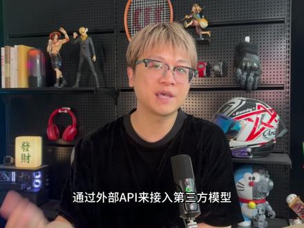 保姆级的把workbuddy基础功能全演示一遍,其实所有功能也是面面俱到,#ai新星计划划 #workbuddy#codexx#claudecode#reasonix#vibecoding大赏