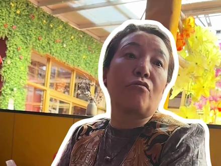 卓玛阿姨为什么哭#吉祥圣雪藏餐 #吉祥圣雪卓玛阿姨