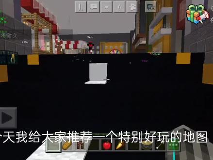 推荐游戏地图
#我的世界