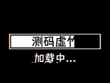 基于Pytest实现接口测试,阿里大佬一节课带你玩转自动化测试