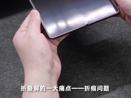 OPPO Find N6上手体验,折叠屏终于走向成熟! #oppofindn6 #findn6怎么样