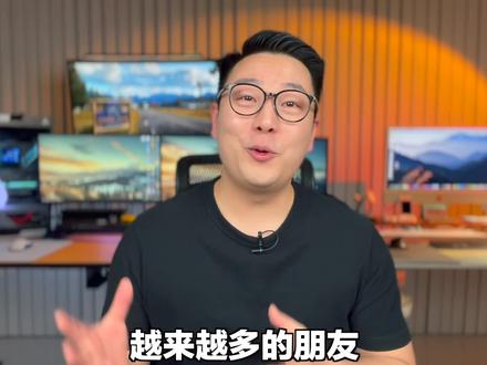 越来越多的人都在追求电竞感,那到底什么样的产品才够电竞?这个游戏电视你一定要看看!#有点东西 #电竞氛围组