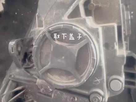 #专业维修 吉利汽车更换远光近光LED灯泡教程灯泡型号HB3,一分钟学会换灯泡