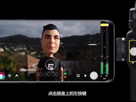 SMOOTH 4与强大的视频软件FiLMiC Pro深度合作啦!基础入门玩法(一)