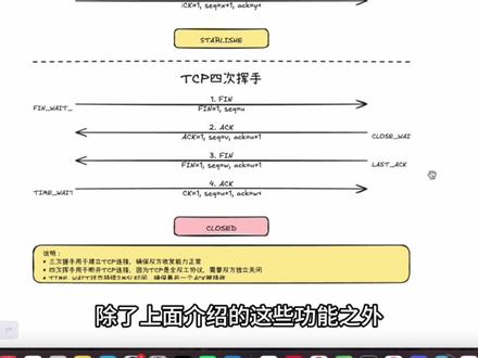 免费+国产高级模型,这个终端AI工具可以啊 #程序员 #编程 #ai #ClaudeCode #大模型
