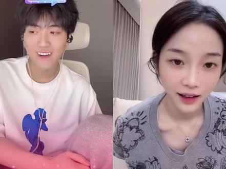 旺仔小馒头hhhhh#节目现场 #太有节目了 #直播录屏分享 #不知名选手au#巴旦木公主