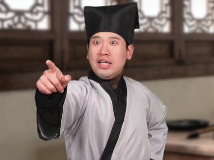 知识年终盘点|古代梗考试 #抖音知识年终大赏#一人分饰多角#历史