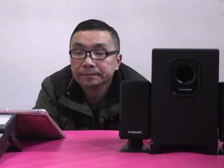 电脑音箱出现很大的交流声,一般都是这个电容老化引起的