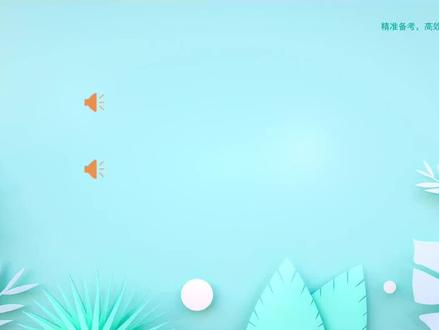 gallery是什么意思?#每天学习英语一点点 #高中英语 #词汇 #背单词 #英语 句译通关课标词