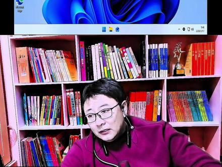 如何不重做系统就能恢win11右键菜单
#看展拍照 #计算机 #回看历史,展望未来 #一键进入我的主场 #回看历史,展望未来