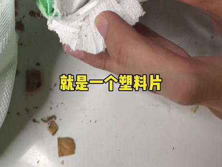 催了一周的飞影“PD”拆解来了,连国乔都被山寨了,那证明好的产品不会因为品牌而被忽略,顶多是影响价格#跑鞋 #体育生 #马拉松 #跑步