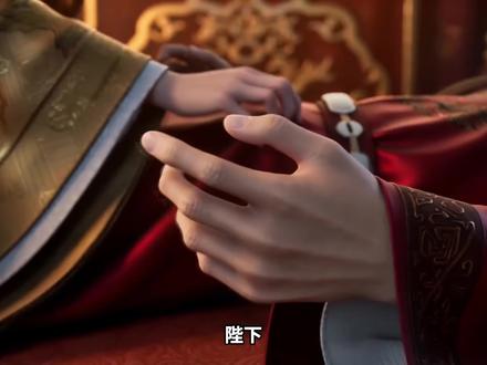 镖局女侠高光 #漫剧推荐