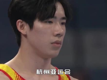 体操最强者!张博恒突破89分奇迹,满身伤痕终造就六边形战士 #张博恒体操男子全能夺冠 #突破89分奇迹