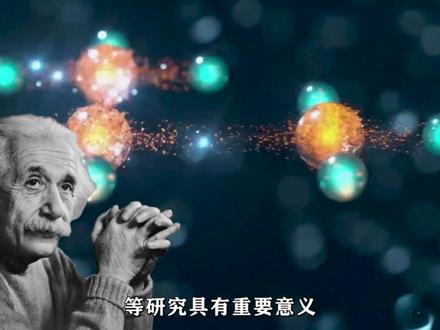 一分钟理解布朗运动,只有微粒才做布朗运动 #物理 #无规则 #分子热运动 #知识分享