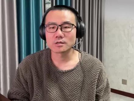 U23国足0:4日本!全方位落后日本!#徐静雨#u23国足 #U23国足VS日本 #足球