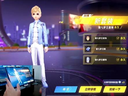 骑骑骑骑骑骑骑骑骑宠