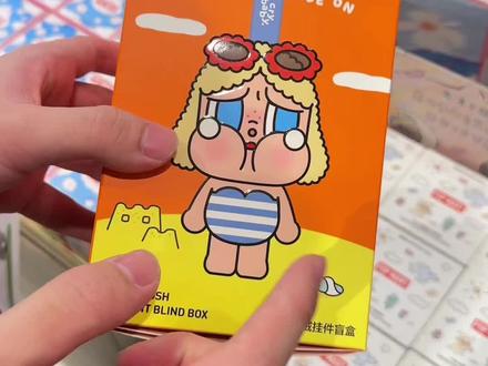 哭娃 咕噜咕噜百分百手感分享 哭娃 Crybaby vacation mode on 度假系列
咕噜咕噜手感分享
#咕噜咕噜 #哭娃 #crybaby#泡泡玛特 #盲盒手感分享