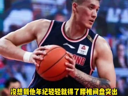 曾繁日下赛季可能会被广东抛弃#曾繁日#广东宏远 #cba @DOU+小助手 @抖音小助手