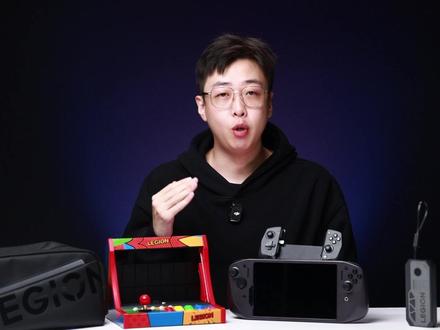 盘点“战力拉满”的平板选件 联想AI平板 拯救者Y700
AI有神装 小屏实力派
#拯救者2026
#拯救者全家桶
#联想AI平板拯救者Y700