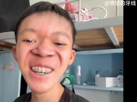 八字弱的看完直接享福了 #抽象 #恐怖 #猎奇 #大学生精神状态 #校园