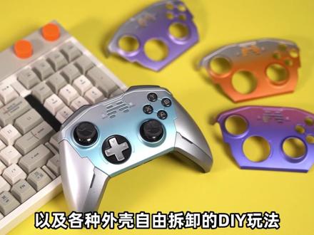 等等党永远不亏!国产手柄加量不加价地卷起来了