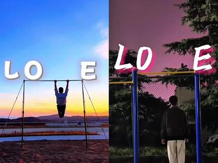 单杠love视频剪辑、单杠love视频教学、单杠 love怎么拍、love 单杠视频怎么剪、#即梦ai、#love如此简单、#单杠love制作教程、#单杠love制作教程、#love单杠模板、单杠love拍照教程、单杠比 love怎么剪辑、单杠 love文案、单杠love日照片怎么摆姿势、单杠love近景拍摄技巧、单杠love转场特效、单杠love手部姿势细节、单杠love治愈系文案、单杠love短视频模板、即梦ai单杠love生成、单杠love仰拍角度、单杠love背景音乐搭配、单杠love双人配合姿势、单杠love运动风文案、单杠love照片拼图模板、即梦ai单杠love修图、单杠love动态抓拍、单杠love慢动作剪辑、单杠love蹲姿比心、单杠love日常记录文案、单杠love卡点模板、即梦ai单杠love文案创作、单杠love逆光拍摄、单杠love文字叠加、单杠love悬挂比心、单杠love氛围感文案、单杠love滤镜模板、即梦ai单杠love视频剪辑