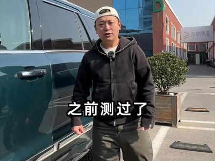 油耗你们觉得高吗?我咋觉得还挺省的呢?#北京汽车 #BJ60 #BJ60油耗 #跳枪不凑整