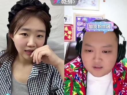 张君羊吴悦互怼#匆匆那年就吃就喝 #张君羊直播回放 #匆匆那年直播录屏#就吃就喝没钱就赊