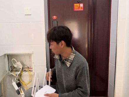 #路由器安装详细步骤 #路由器安装 #路由器设置教程 #Wifi设置 #wifi密码
希望能帮助到你们👍