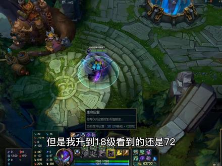 实践测试:穿甲跟护甲穿透,能不能随等级提升呢?结果万万没想到 #游戏创想行动