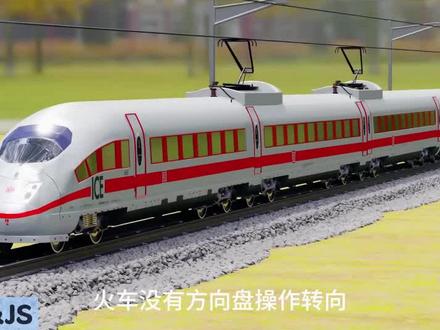 火车为何不会脱轨,火车变轨的秘密,3D动画解析火车变轨#火车 #科普 #火车变轨 #机械原理 #3D动画
