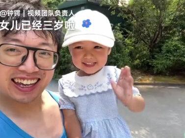 投稿的视频被影视飓风选上了 #每一帧都是热爱 #影视飓风