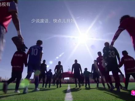 2023年“阿图什杯”全疆足球邀请赛⚽2023.11.11