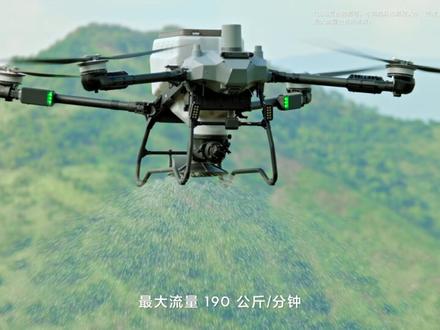 DJI 大疆 T60 农业无人飞机正式发布:多场景,都出色
大疆 T60 覆盖"农林牧渔”多场景,农田喷洒、农田播撒、果树喷洒、果树播撒、水产播撒、林业飞防等多场景作业一举拿下。
50 公斤喷洒 ,60 公斤播撒,全新设计压力离心喷头、播撒系统,作业多场景,场场都出色。更有安全系统 3.0,三目鱼眼视觉系统+低光全彩 FPV,让安全更周全。
#大疆农业 #大疆T60#大疆无人机#植保无人机