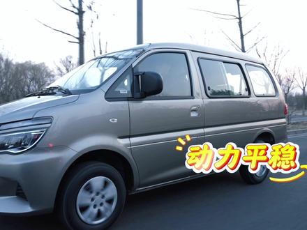 菱智M5动力强劲,满载不掉链#东风风行 #创富神车 #风行菱智 #要省钱更要舒适风行菱智比五菱荣光更懂你 #要便宜更要舒适选菱智