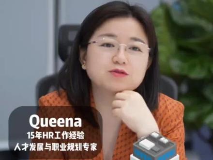 去新公司面试,面试官初试就需要提供工资流水,工资流水怎么打印修改#工资流水 #职场 #干货分享 #工资流水账单怎么打 #职场干货