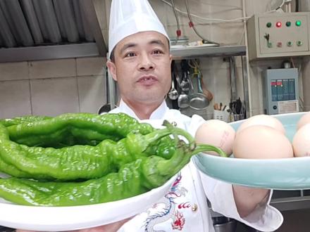 辣椒炒鸡蛋,很多人做法都不对,教你几个小技巧,又香又辣又解馋