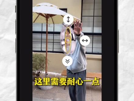 创意转场教学 |MVP结算戒子转场,30秒学会 #戒子转场 #创意拍摄 #创意剪辑 #转场 #婚礼转场变装