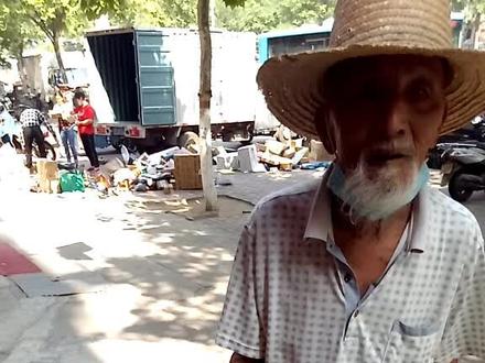 119岁老人,为生存奔波,吾认识他已经7年了,唉,叹哉这个花花世界!