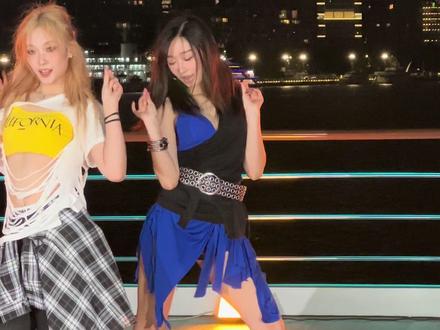 在游轮上跳很符合概念了
#richman #aespa #翻跳