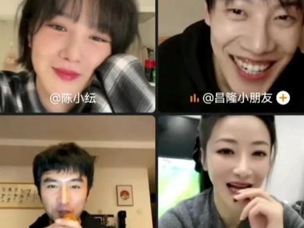 #卿卿日常 除了吉吉国王就是紫薯精,能不能让少主们像个人了 #昌隆 #刘冠麟 #搞笑 #娱乐评论大赏