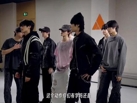 新音纪录片橹穆糖点(很短吧只有几个因为主播已经力竭了,还有一些糖下一期再更吧)#橹穆#王橹杰穆祉丞#新音纪录片