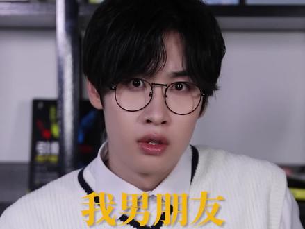 男生不看可惜的,末日向女频小说——《末日乐园》,这些你还记得吗? #小说 #末日乐园 #网文 @DOU+小助手