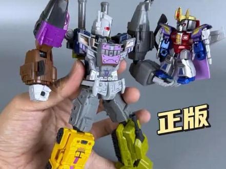 等了一两个月的混天豹果然没让人失望~ 今天来我们测评一下布鲁可星辰版的混天豹,个人感觉非常nice~ #玩具测评 #模型手办 #布鲁可积木人 #变形金刚 #布鲁可变形金刚